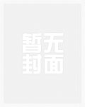 穿成猫后靠玄学爆红免费